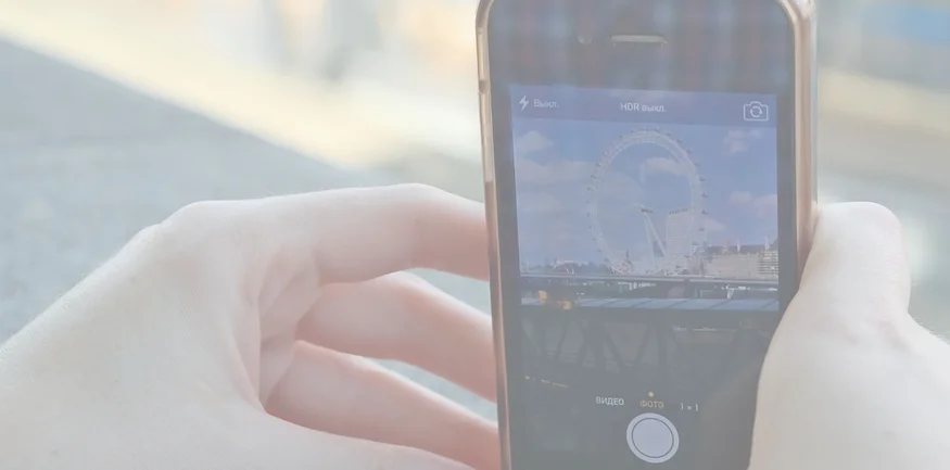 3 astuces pour utiliser le potentiel marketing d’Instagram