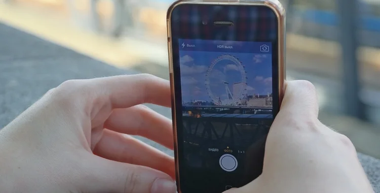 instagram - this is london